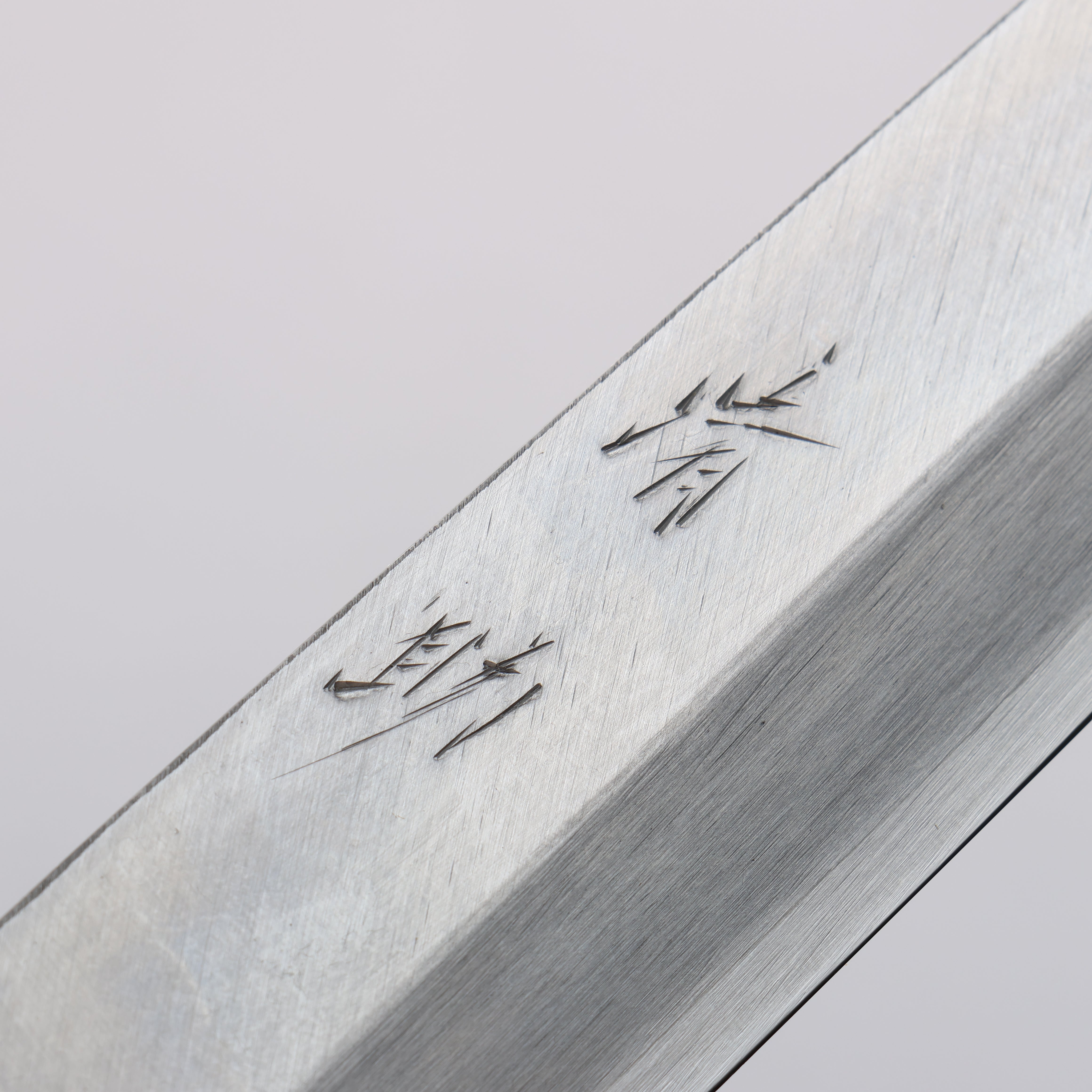 Seisuke Molybdenum Kasumitogi Yanagiba Magnolia Handle - Seisuke Knife