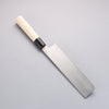 Sakai Takayuki INOX Molybdenum Usuba 210mm with Magnolia Handle - Seisuke Knife - Slide 2