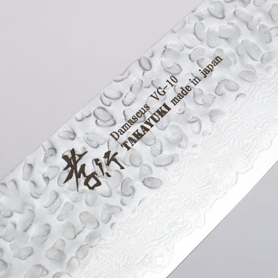 Sakai Takayuki VG10 33 Layer Damascus Gyuto 240mm Mahogany Pakka wood Handle - Seisuke Knife