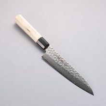  Sakai Takayuki VG10 33 Layer Damascus Sujihiki Japanese Chef Knife 240mm with Keyaki Elm Handle - Seisuke Knife