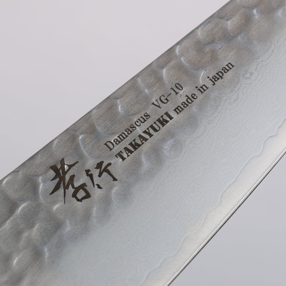 Sakai Takayuki VG10 33 Layer Damascus Sabaki 180mm Keyaki (Japanese Elm) Handle - Seisuke Knife