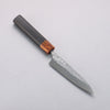 Yoshimi Kato Minamo SG2 Hammered Petty-Utility  120mm Ebony (ferrule: Orange Resin) Handle - Seisuke Knife - Slide 1