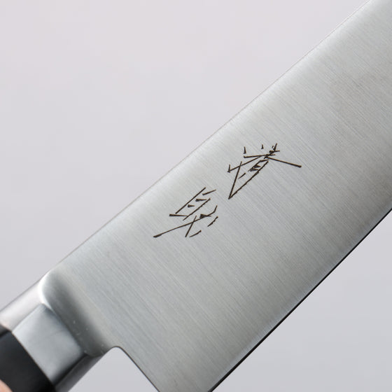 Seisuke Stainless Steel Small Santoku  150mm Black Pakka wood Handle - Seisuke Knife