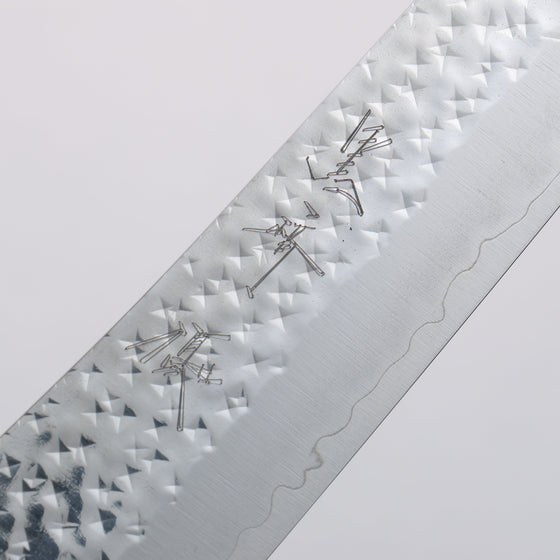 Yu Kurosaki Senko Ei SG2 Hammered Sujihiki  240mm Ebony (Copper Ferrule and End Cap) Handle - Seisuke Knife