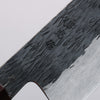 Isamitsu Abe Blue Super Hammered Black Finished Gyuto 240mm Pentagonal Purple Bombay Black Wood Handle - Seisuke Knife - Slide 3