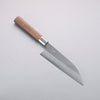 Kurotori Silver Steel No.3 Migaki Finished Funayuki  165mm Walnut Handle - Seisuke Knife - Slide 1