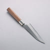 Kurotori Silver Steel No.3 Migaki Finished Petty-Utility  135mm Walnut Handle - Seisuke Knife - Slide 2