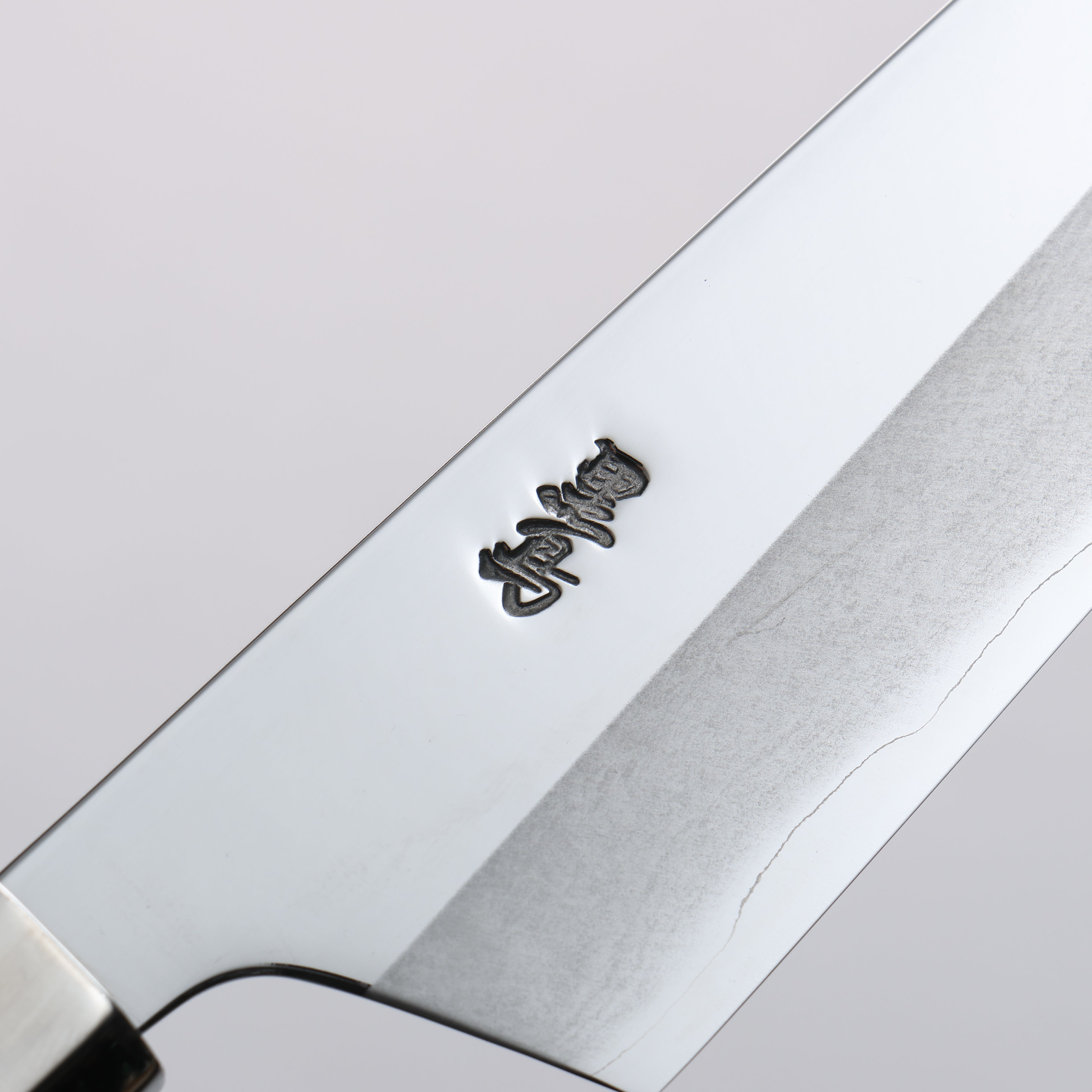 Kurotori Silver Steel No.3 Migaki Finished Petty-Utility 135mm Walnut Handle - Seisuke Knife