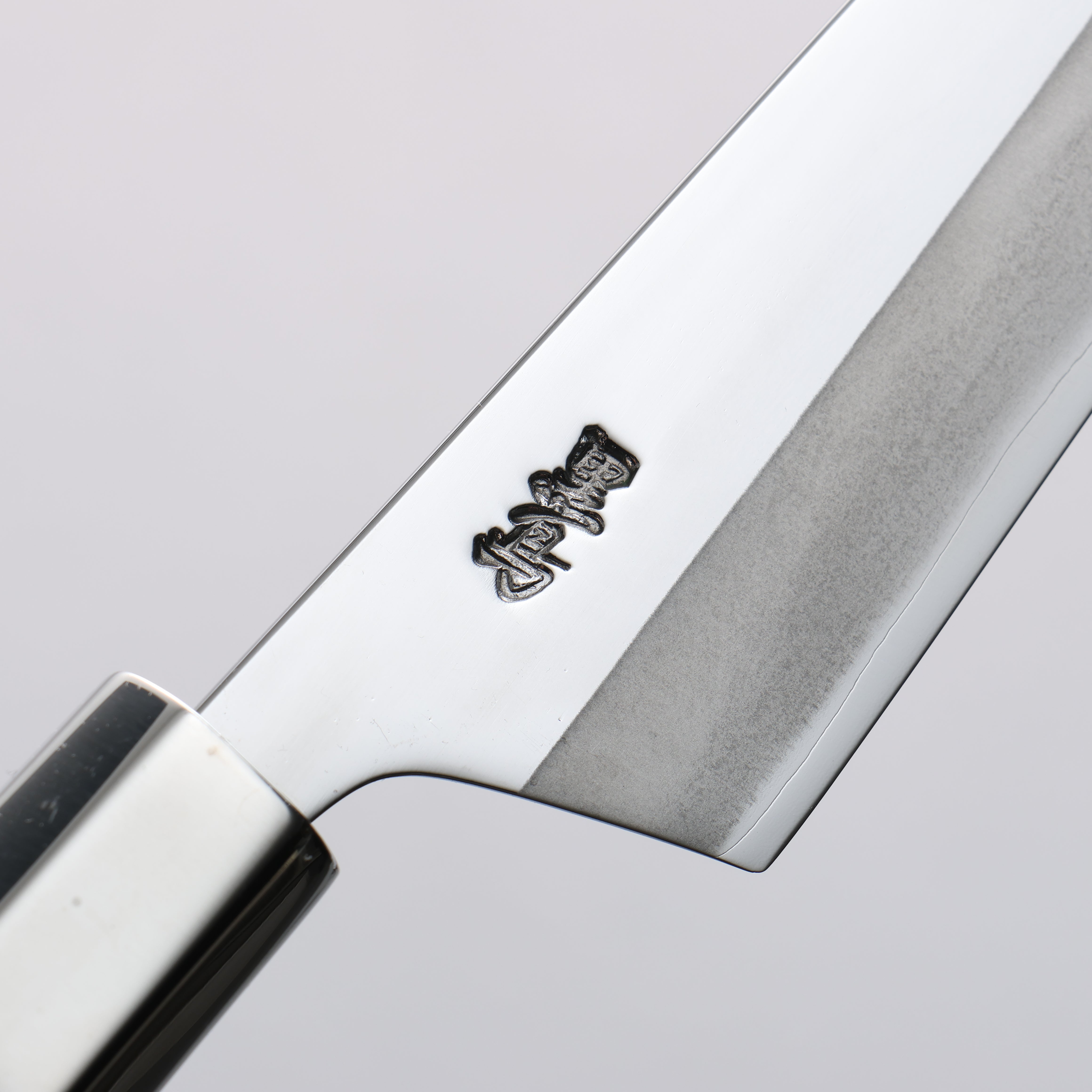 Kurotori Silver Steel No.3 Migaki Finished Petty-Utility 120mm Walnut Handle - Seisuke Knife