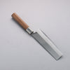 Kurotori Silver Steel No.3 Migaki Finished Nakiri  165mm Walnut Handle - Seisuke Knife - Slide 2