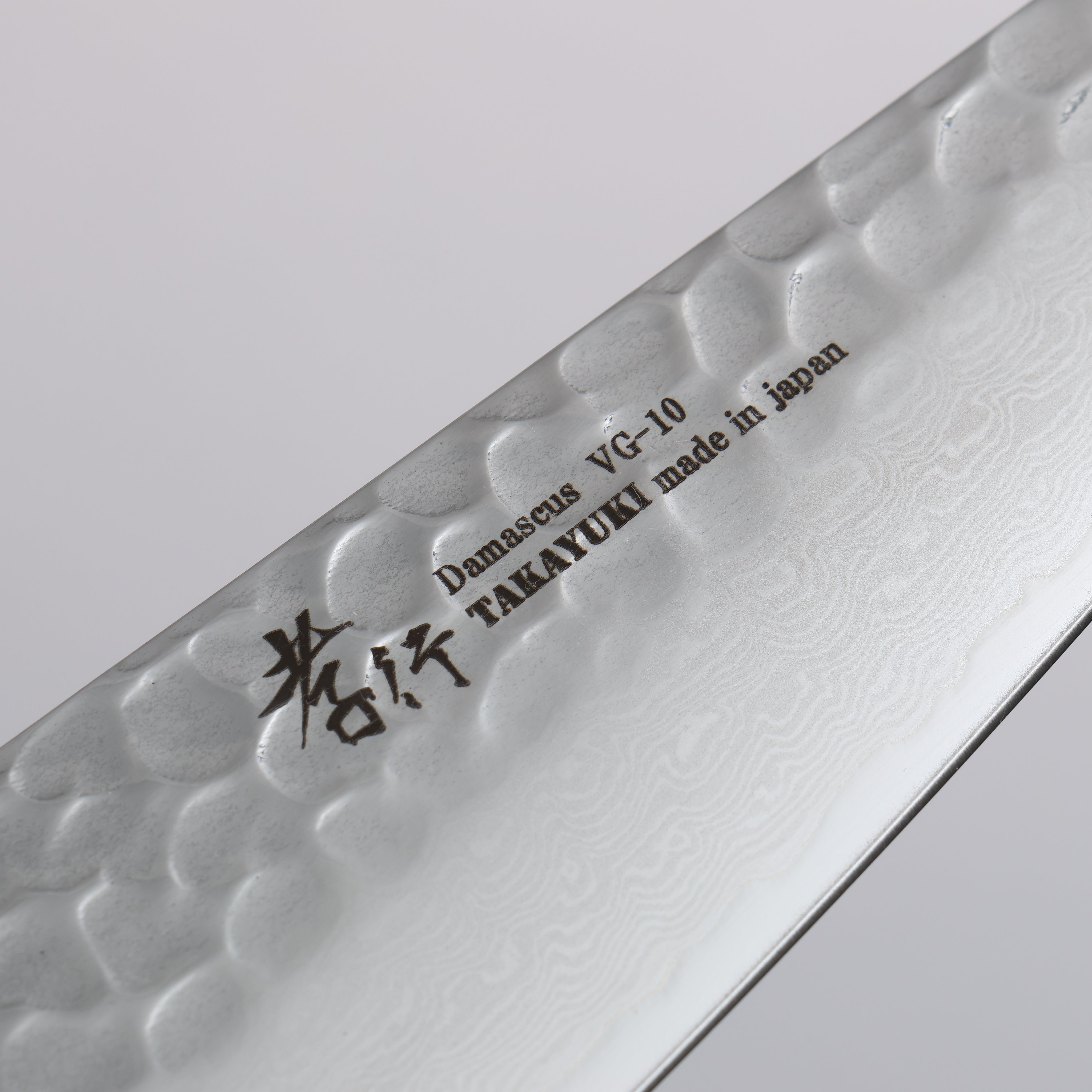 Sakai Takayuki VG10 33 Layer Damascus Sabaki 150mm Keyaki Elm Handle - Seisuke Knife