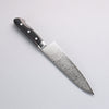 Sakai Takayuki AUS10 45 Layer Mirrored Damascus Gyuto Japanese Chef Knife 180mm - Seisuke Knife - Slide 2