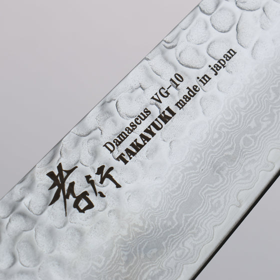 Sakai Takayuki VG10 33 Layer Damascus Gyuto 210mm Stabilized wood Handle - Seisuke Knife