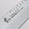 Sakai Takayuki Rinnou VG10 33 Layer Damascus Gyuto210mm Red Lacquered Handle - Seisuke Knife - Slide 12