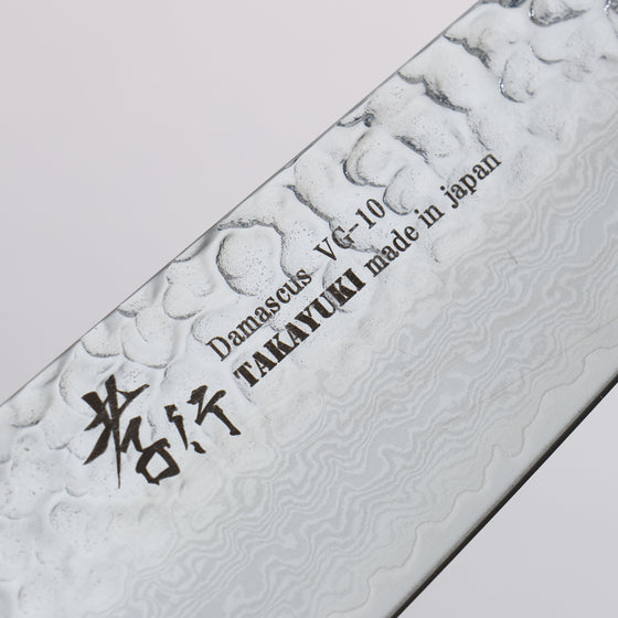 Sakai Takayuki Rinnou VG10 33 Layer Damascus Gyuto210mm Red Lacquered Handle - Seisuke Knife