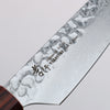 Sakai Takayuki VG10 33 Layer Damascus Steak 120mm Keyaki (Japanese Elm) Handle - Seisuke Knife - Slide 3