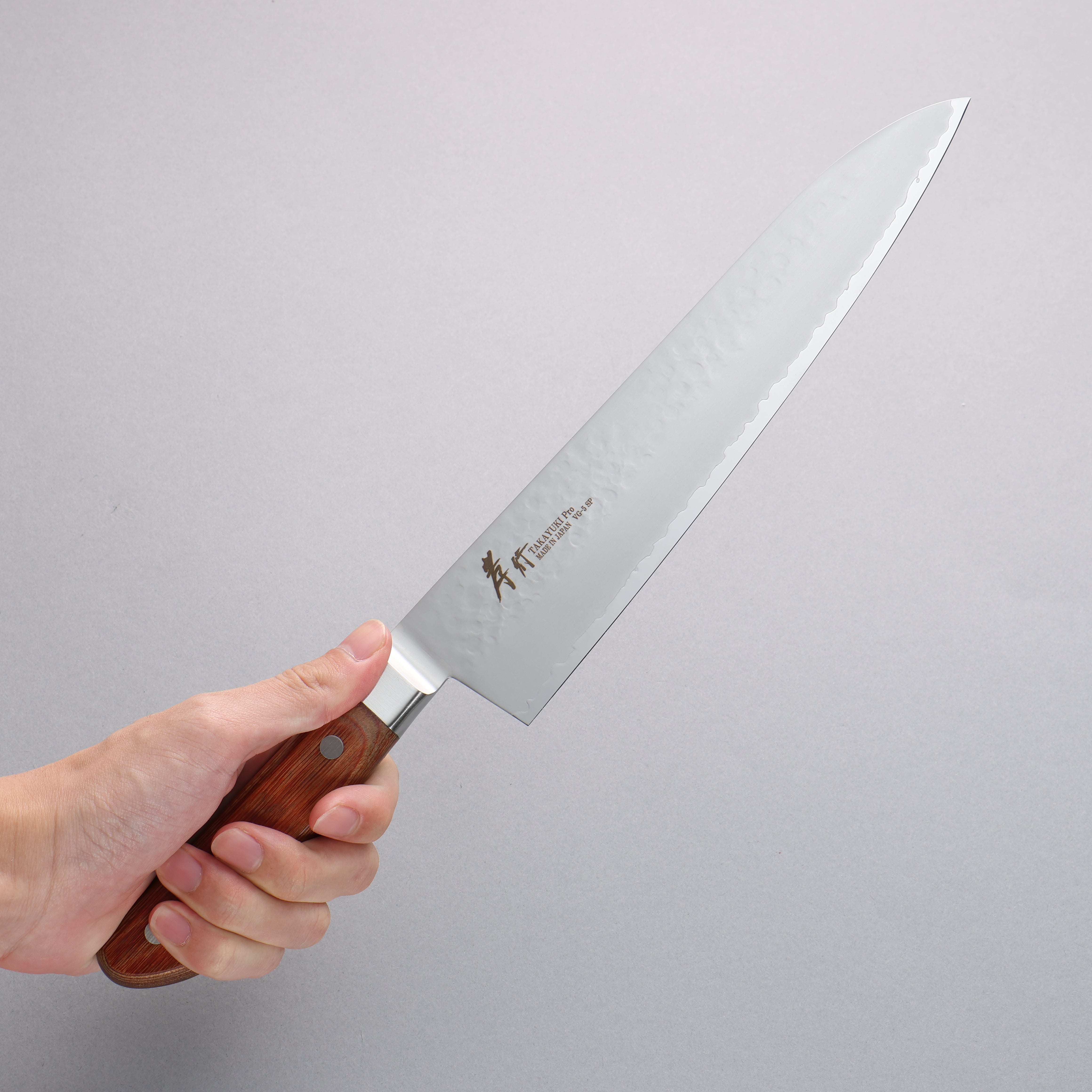 Sakai Takayuki VG5 Hammered Gyuto 240mm Brown Pakkawood Handle - Seisuke Knife
