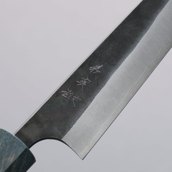 Yoshimi Kato Blue Super Black Finished Petty-Utility 150mm Blue Stabilized Wood (With Black Ring) Handle - Seisuke Knife