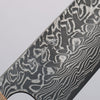 Yoshimi Kato SG2 Black Damascus Santoku 170mm Honduras (ferrule: White Pakka wood) Handle - Seisuke Knife - Slide 3