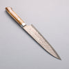 Takeshi Saji VG10w Colored Damascus Nashiji Gyuto 210mm Brown Cow Bone Handle - Seisuke Knife - Slide 2