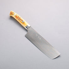  Takeshi Saji VG10w Colored Damascus Nakiri 165mm Orange Cow Bone Handle - Seisuke Knife