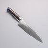 Takeshi Saji VG10w Colored Damascus Gyuto 180mm Pine Cone and Blue Acrylic Handle - Seisuke Knife - Slide 1