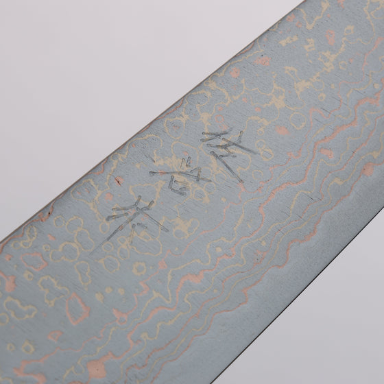 Takeshi Saji VG10w Colored Damascus Gyuto 180mm Pine Cone and Blue Acrylic Handle - Seisuke Knife