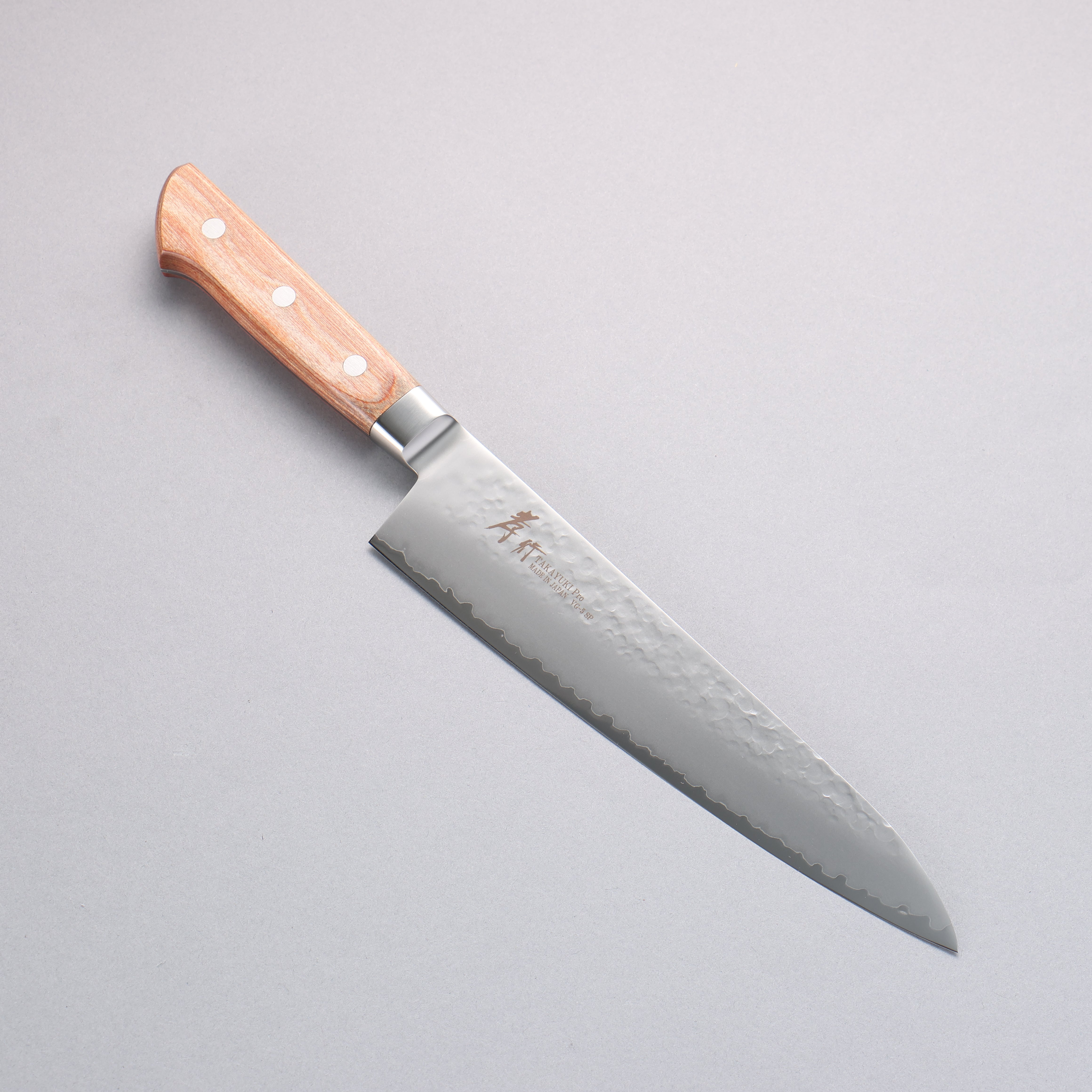 Sakai Takayuki VG5 Hammered Gyuto 210mm Brown Pakkawood Handle - Seisuke Knife