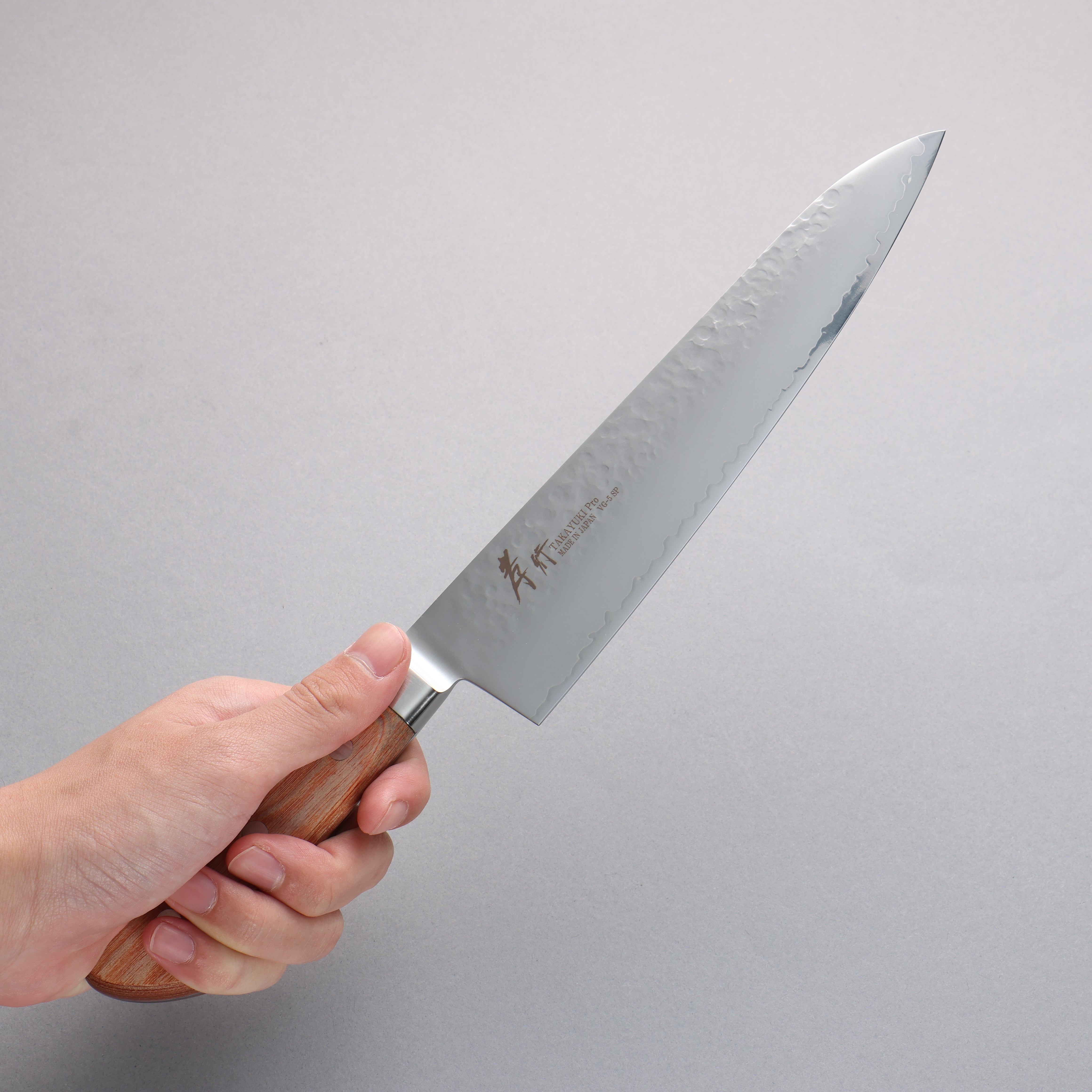 Sakai Takayuki VG5 Hammered Gyuto 210mm Brown Pakkawood Handle