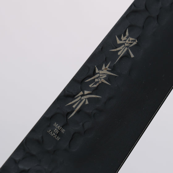 Sakai Takayuki Kurokage VG10 Hammered Teflon Coating Sujihiki 240mm Black Lacquered Handle - Seisuke Knife