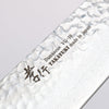 Sakai Takayuki VG10 33 Layer Damascus Gyuto 240mm Rosewood (ferrule: Red Pakka wood) Handle - Seisuke Knife - Slide 3
