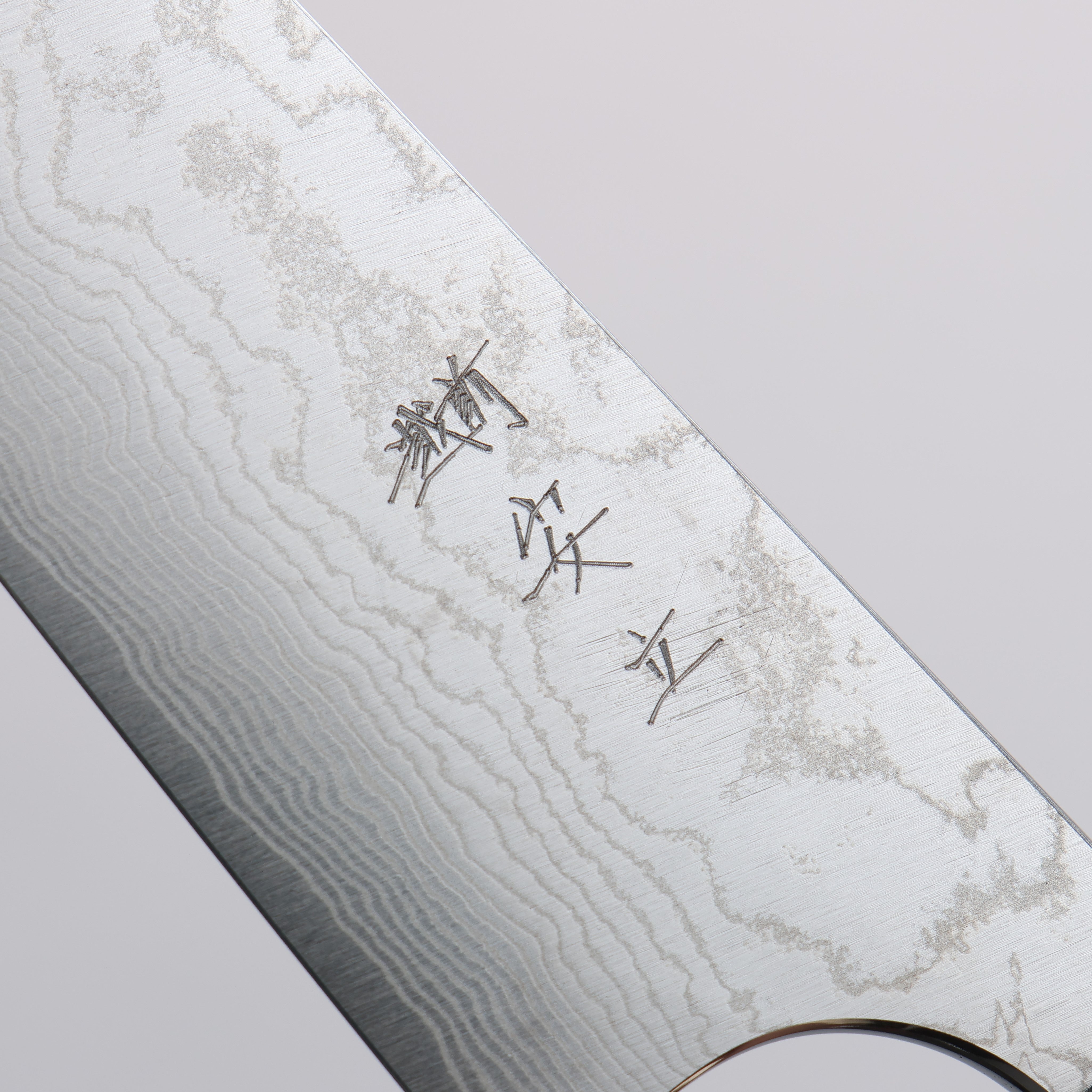 Anryu VG10 Migaki Damascus Petty-Utility 120mm Oak Handle - Seisuke Knife