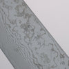 Anryu VG10 Migaki Finished Damascus Bunka 165mm Oak Handle - Seisuke Knife - Slide 3