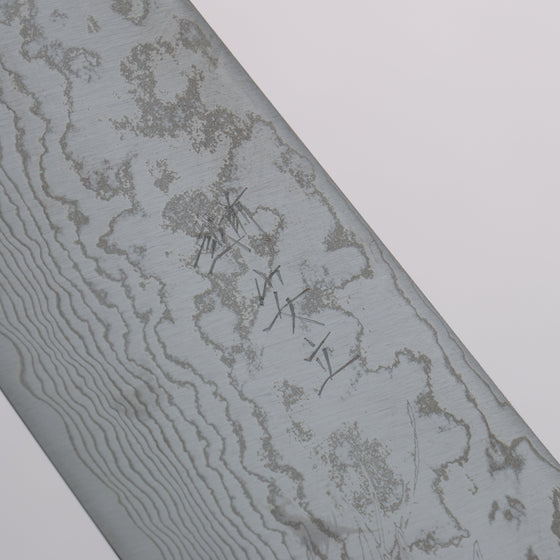 Anryu VG10 Migaki Finished Damascus Bunka 165mm Oak Handle - Seisuke Knife