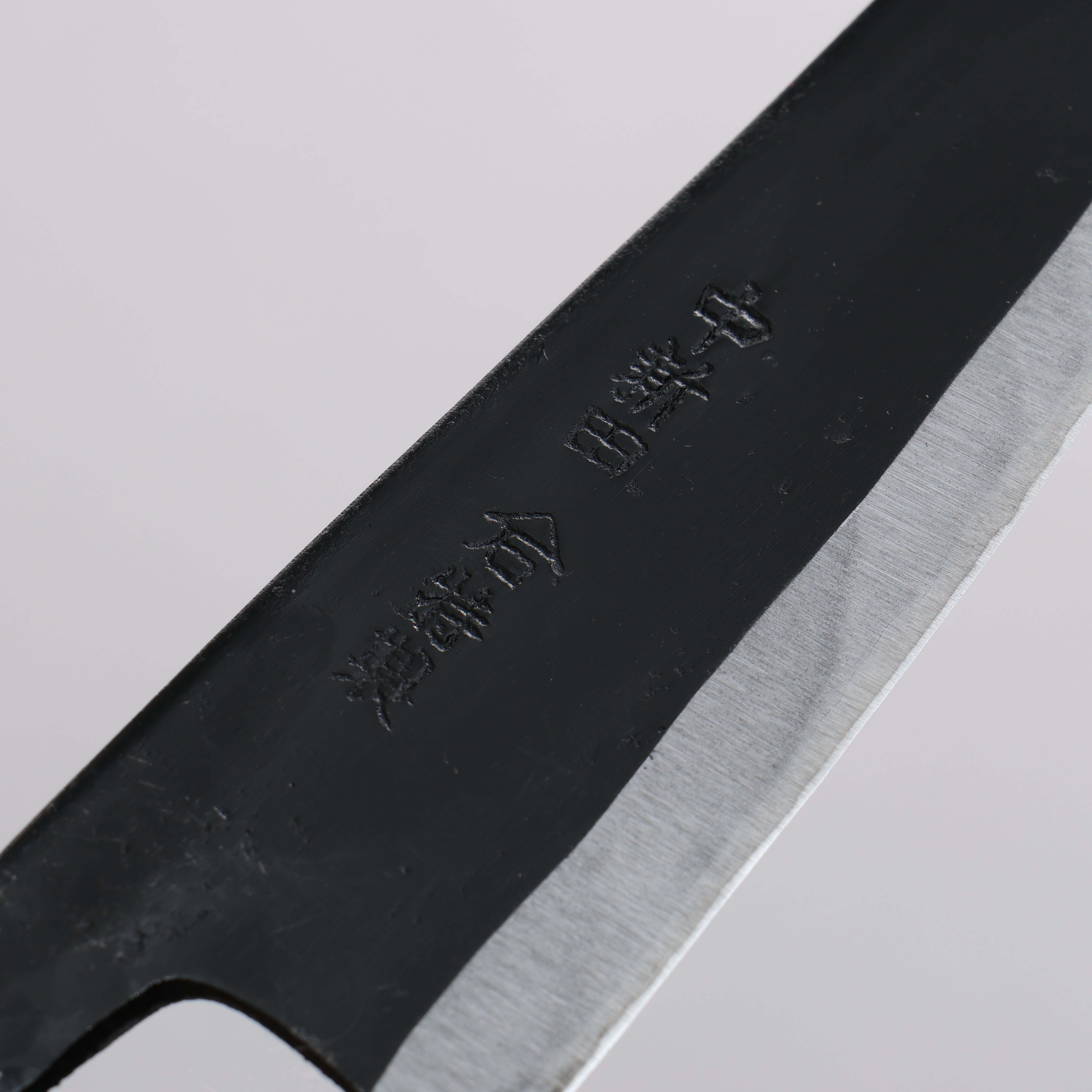 Nakaniida White Steel No.2 Kurouchi Kawamuki 120mm Oak Handle - Seisuke Knife