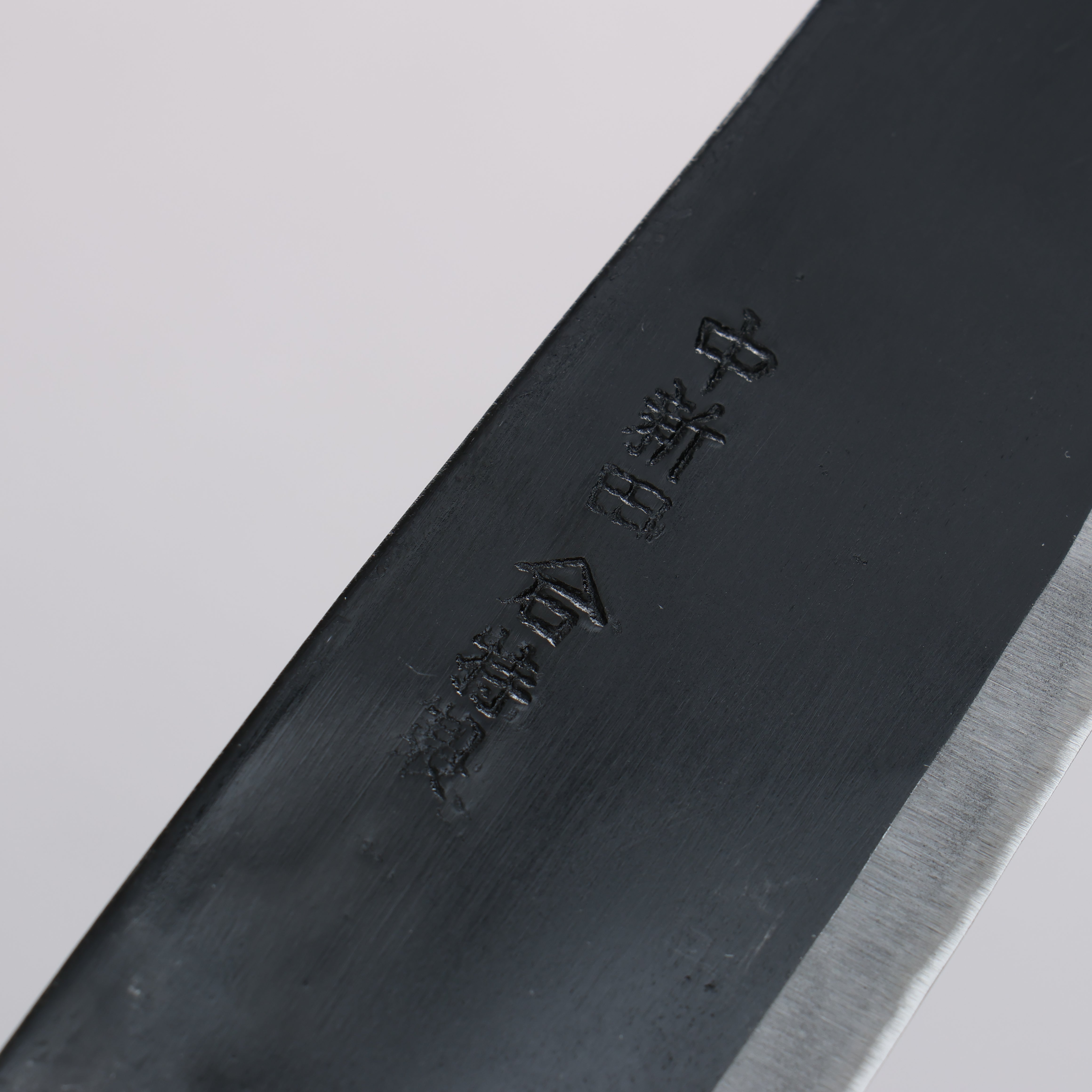 Nakaniida White Steel No.2 Kurouchi Santoku 150mm Oak Handle - Seisuke Knife