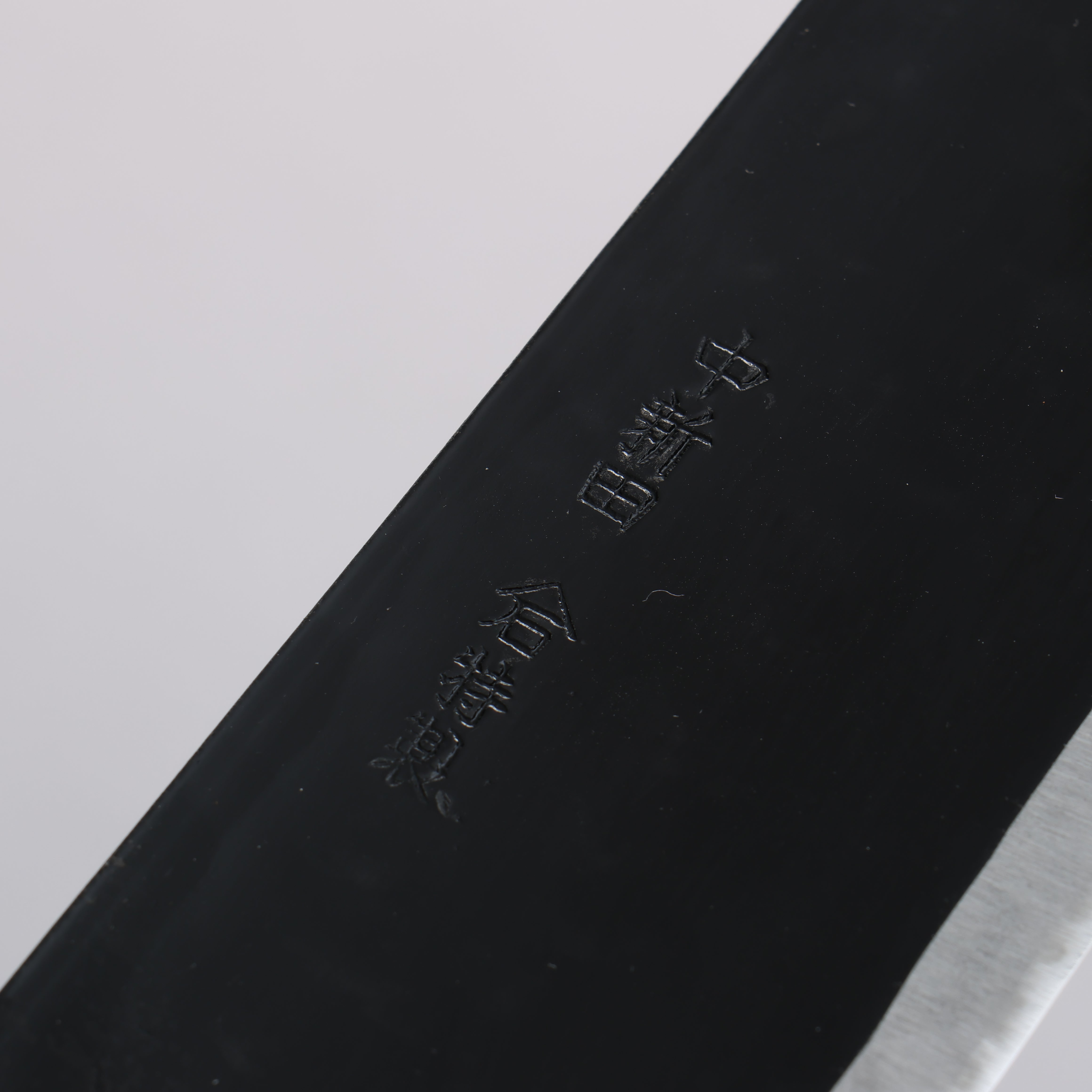 Nakaniida White Steel No.2 Migaki Finished Nakiri 180mm Burnt Oak Handle - Seisuke Knife