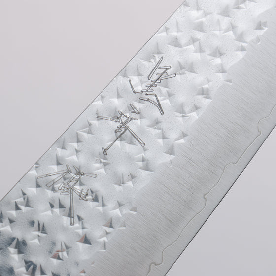 Yu Kurosaki x Wallace Wong SG2 Small Santoku 150mm & Bunka 170mm Set Ginryu Ishime Lacquered Oak Handle with Sheath - Seisuke Knife