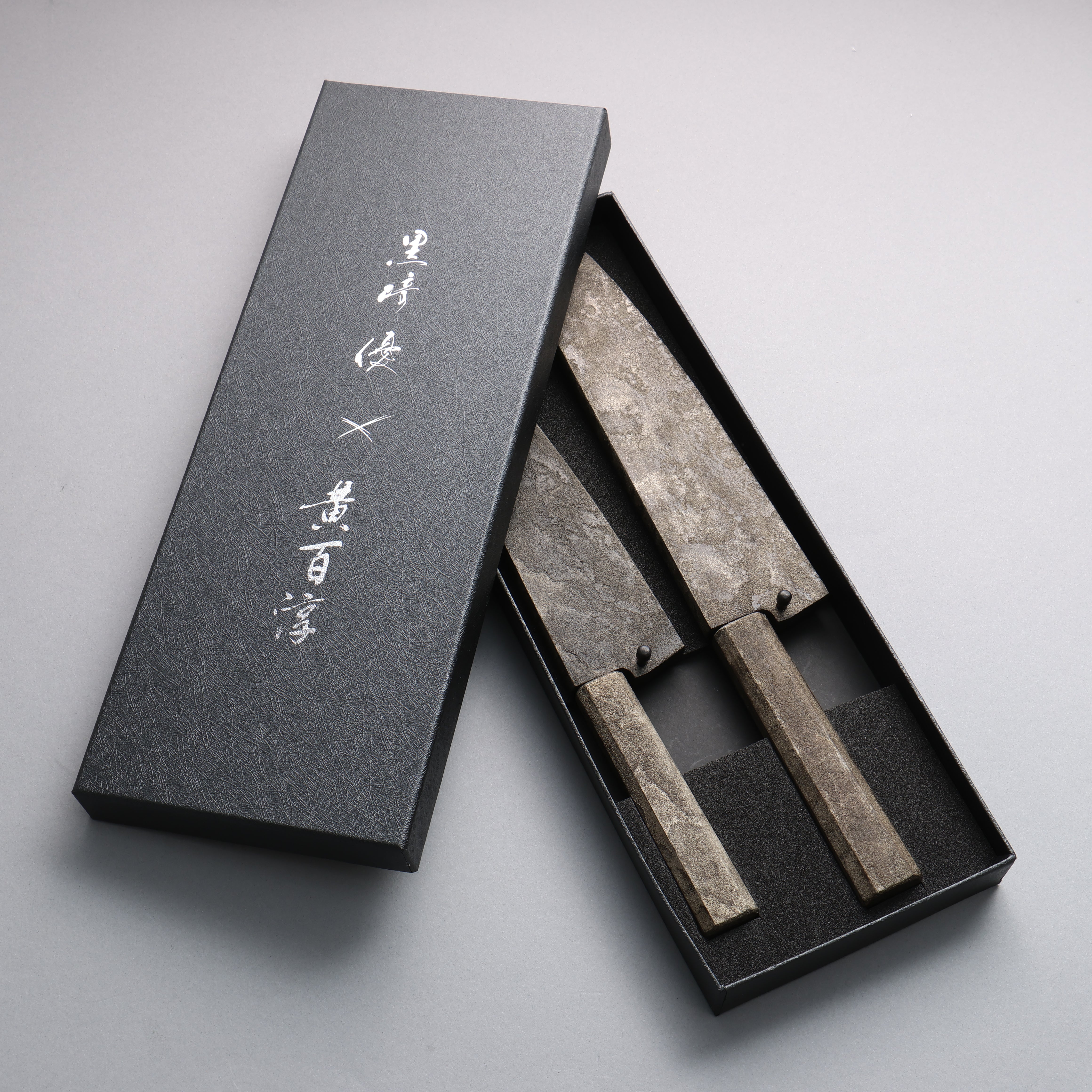 Yu Kurosaki x Wallace Wong SG2 Small Santoku 150mm & Bunka 170mm Set G
