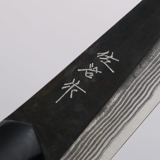 Takeshi Saji Blue Super Black Damascus Petty-Utility 130mm Black Micarta Handle - Seisuke Knife