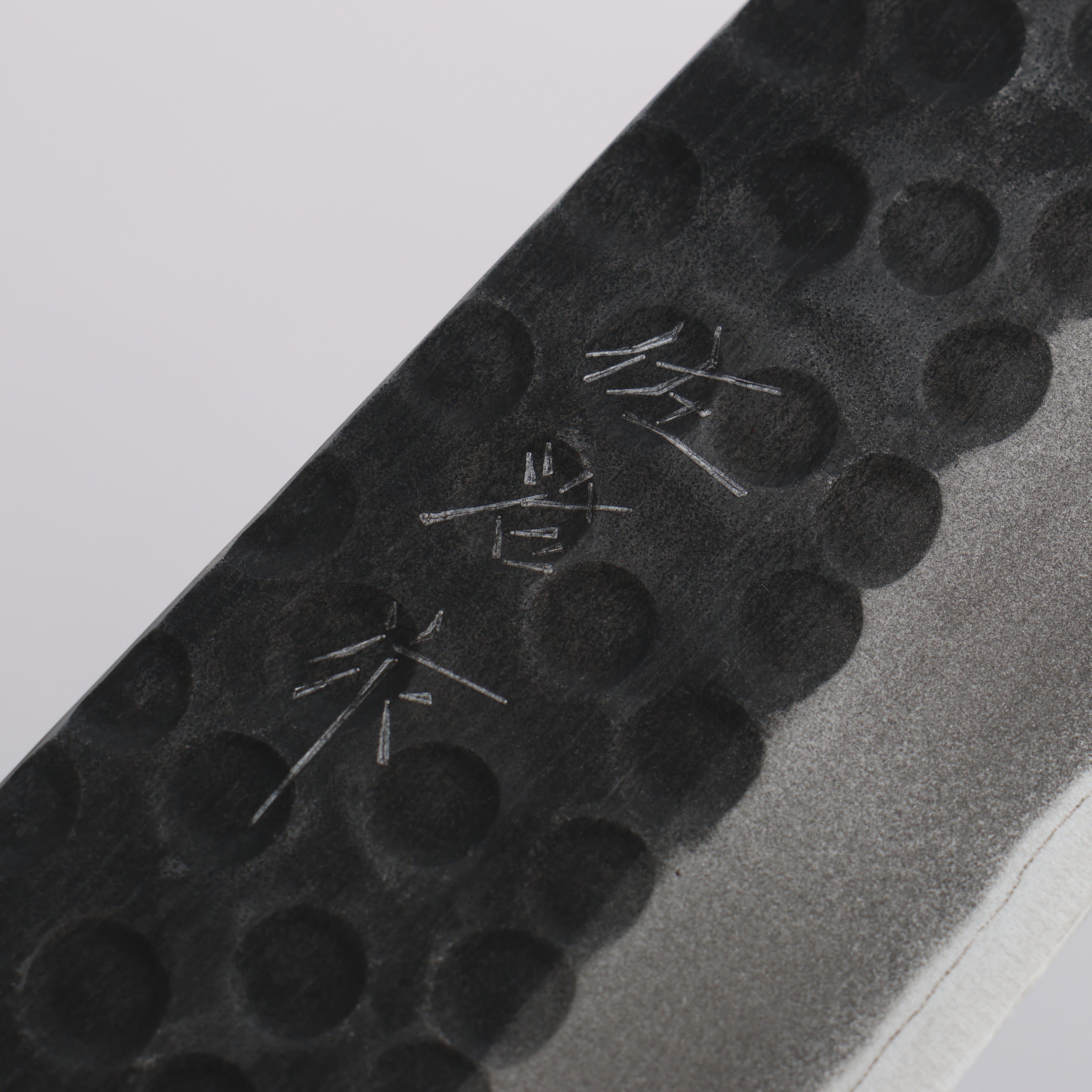 Takeshi Saji Blue Super Hammered(Maru) Kurouchi Santoku 180mm Ironwood Handle - Seisuke Knife