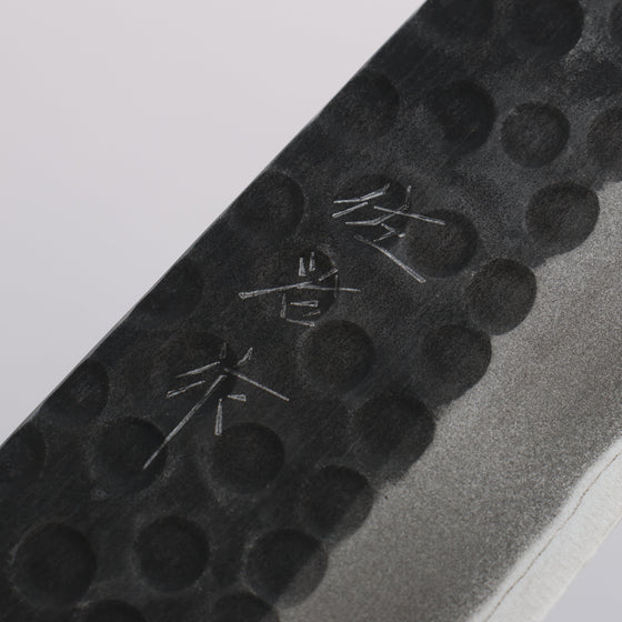 Takeshi Saji Blue Super Hammered(Maru) Kurouchi Santoku 180mm Ironwood Handle - Seisuke Knife