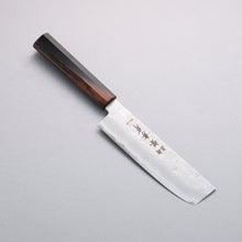  Sakai Takayuki VG10 Nashiji Nakiri 160mm Ebony Wood Handle - Seisuke Knife