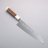 Yu Kurosaki Fujin SG2 Hammered Santoku 240mm Chinese Quince & Double White Ferrule Handle - Seisuke Knife - Slide 1