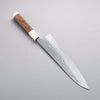 Yu Kurosaki Fujin SG2 Hammered Santoku 240mm Chinese Quince & Double White Ferrule Handle - Seisuke Knife - Slide 2