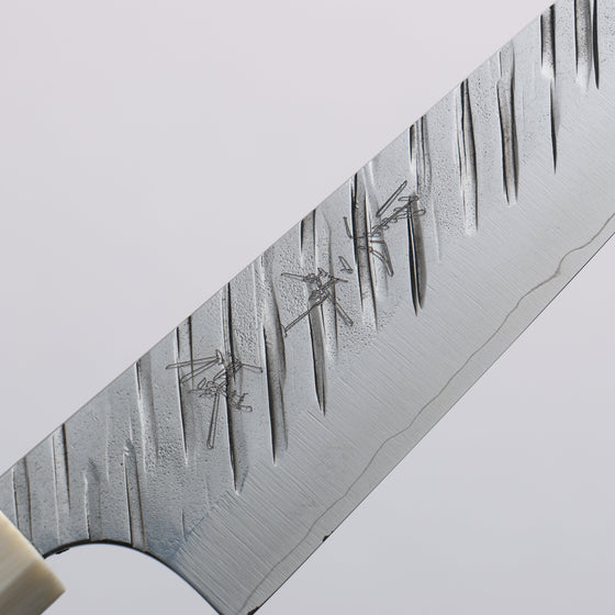 Yu Kurosaki Fujin SG2 Hammered Petty-Utility 120mm Chinese Quince (White Ferrule and End Cap) Handle - Seisuke Knife