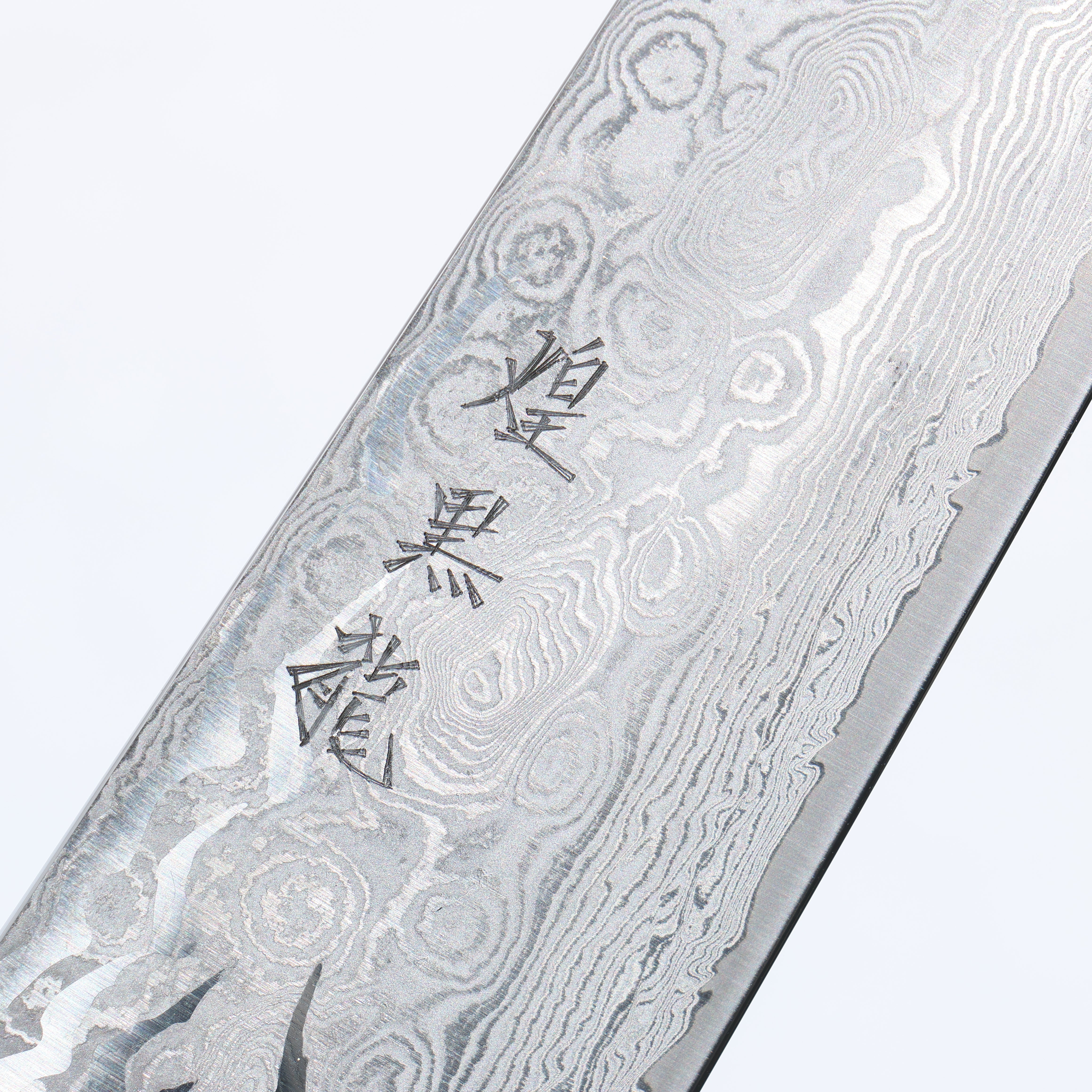 Ryusen Oukokuryu MT SG2 Damascus Migaki Finished Kiritsuke Santoku 175mm Stabilized wood Handle - Seisuke Knife