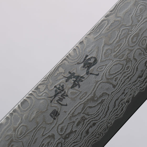 Ryusen Fukakuryu ATS314 63 Layer Damascus Nakiri 155mm Curly Maple Handle - Seisuke Knife