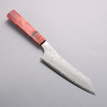  Ryusen Gurenhiryu Kai SPG STRIX Damascus Kiritsuke Santoku 175mm Stabilized Poplar Wood Handle - Seisuke Knife