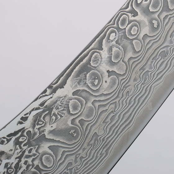 Ryusen Gurenhiryu Kai SPG STRIX Damascus Kiritsuke Santoku 175mm Stabilized Poplar Wood Handle - Seisuke Knife